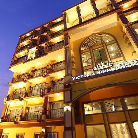 Victoria Nimman Hotel Chiang Mai Dış mekan fotoğraf