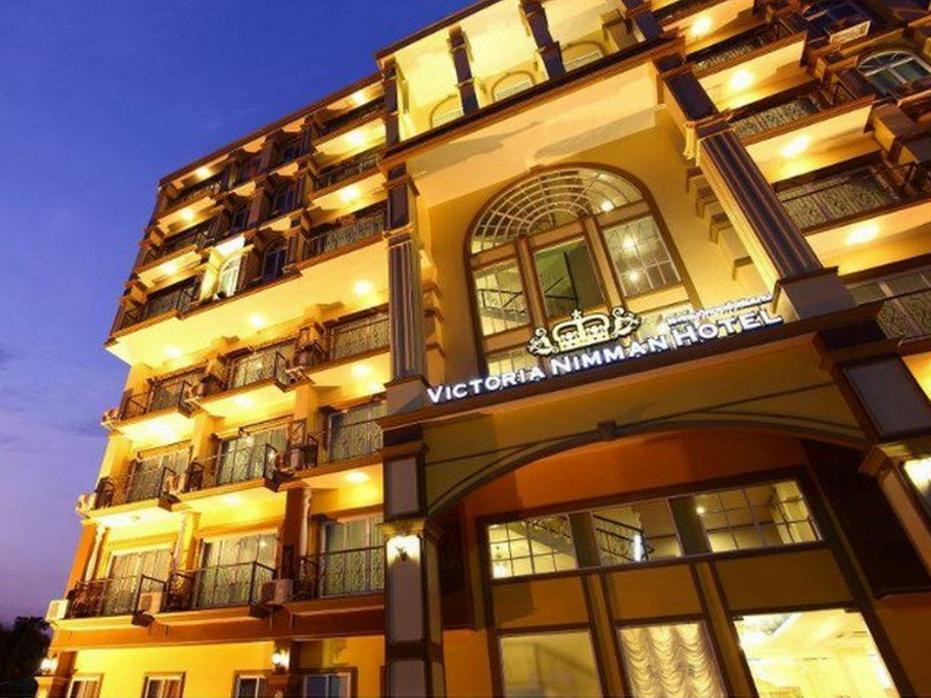 Victoria Nimman Hotel Chiang Mai Dış mekan fotoğraf