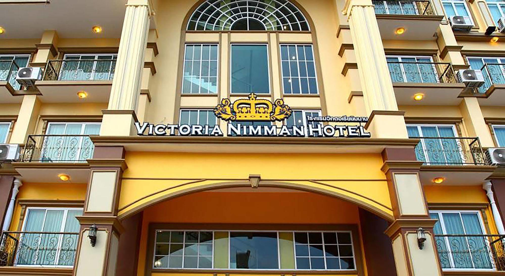 Victoria Nimman Hotel Chiang Mai Dış mekan fotoğraf
